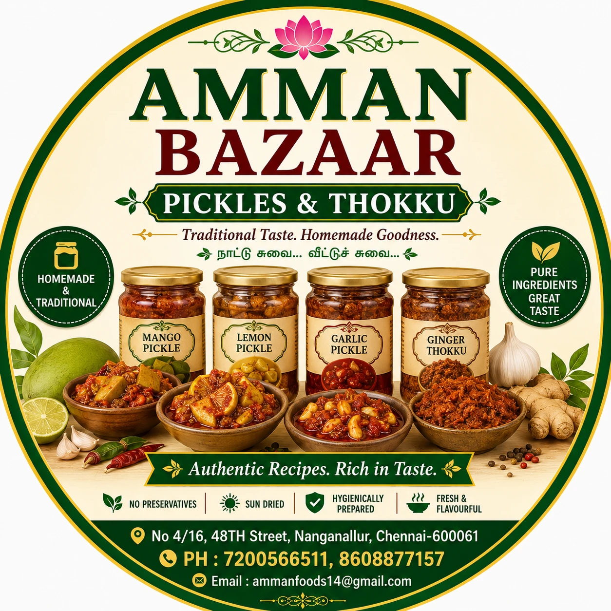 Pickles & Thokku