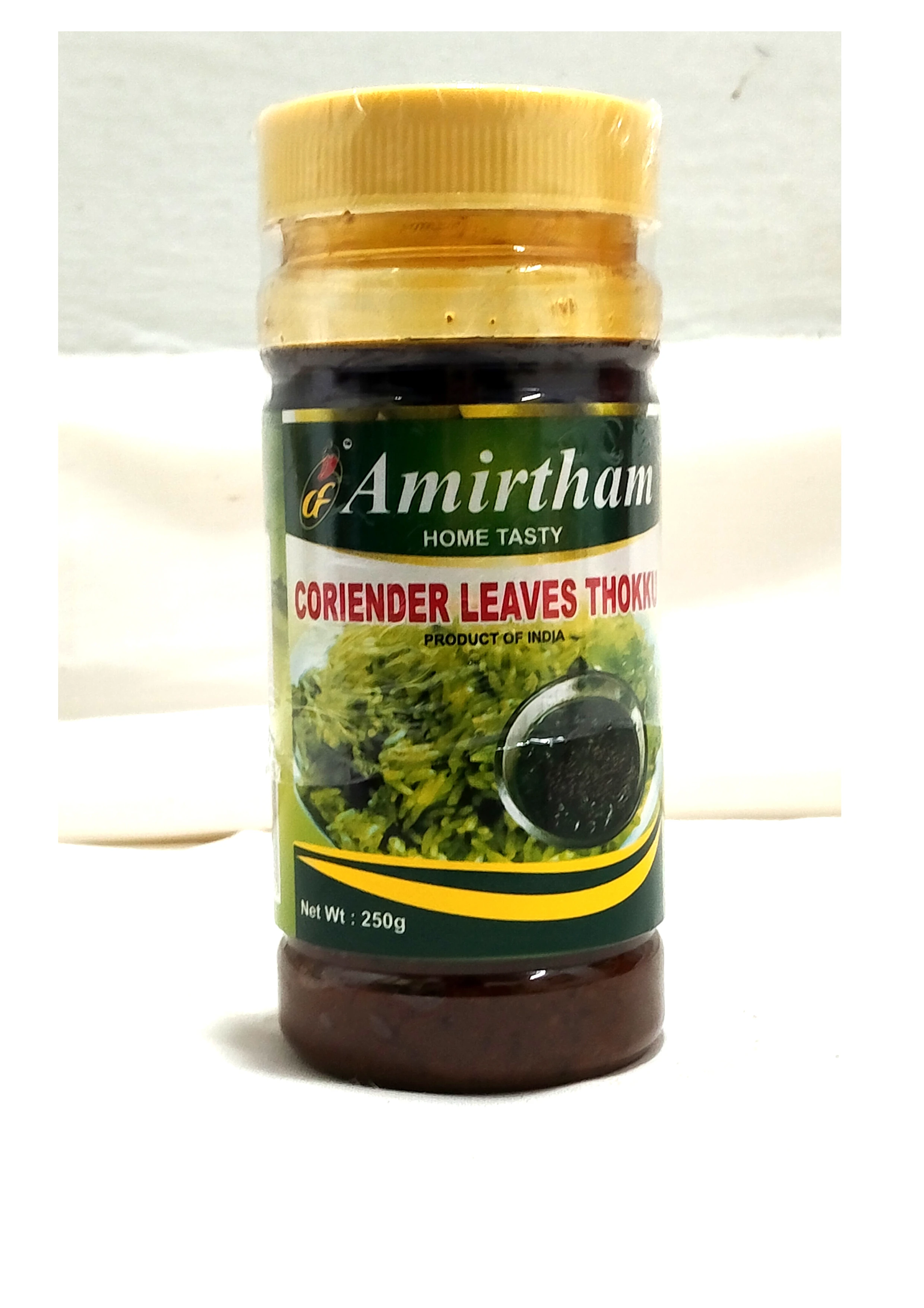 CORIENDER LEAVES THOKKU ( AMIRTHAM )